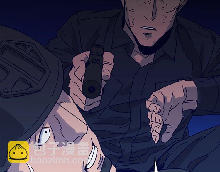 清道夫K - 第83話 昔日徒弟(2/2) - 2