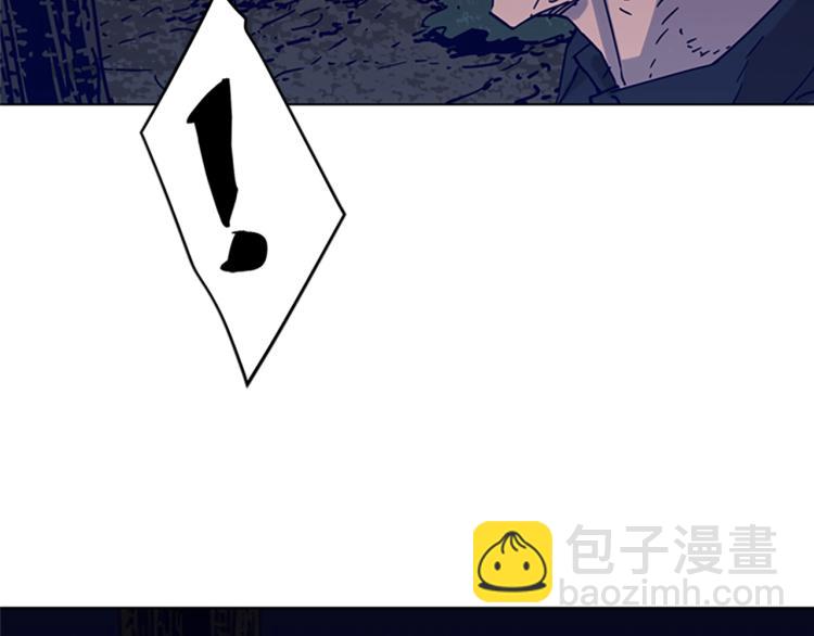 清道夫K - 第83話 昔日徒弟(1/2) - 8