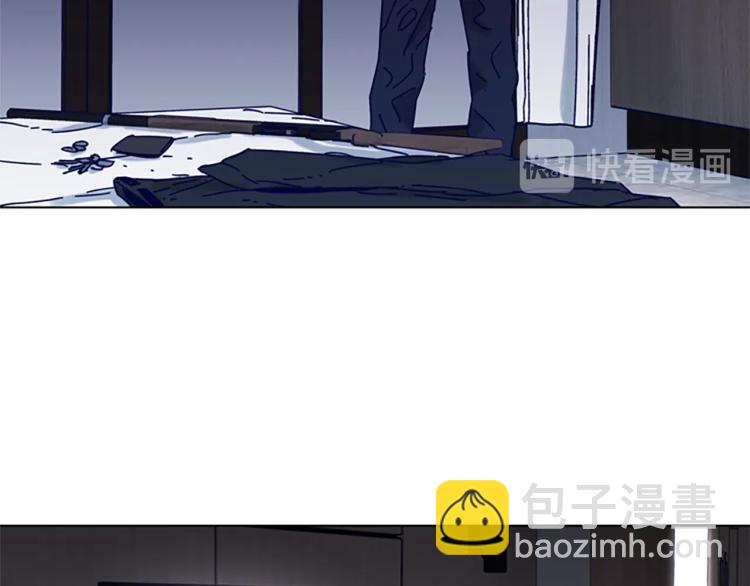 清道夫K - 第85話 好好玩玩(1/2) - 2