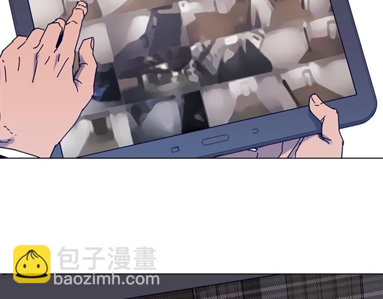 清道夫K - 第85話 好好玩玩(1/2) - 2