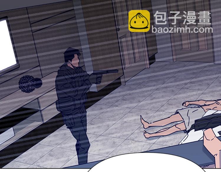 清道夫K - 第85話 好好玩玩(1/2) - 3