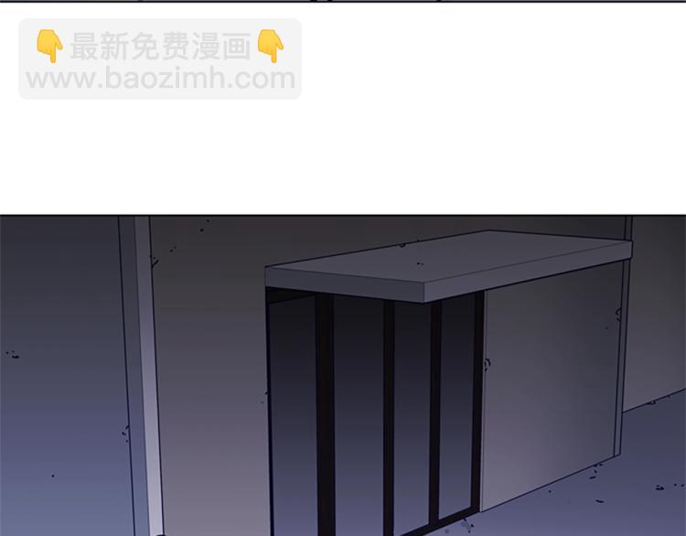 清道夫K - 第85話 好好玩玩(1/2) - 4