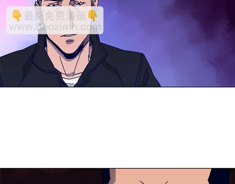 清道夫K - 第85話 好好玩玩(1/2) - 1