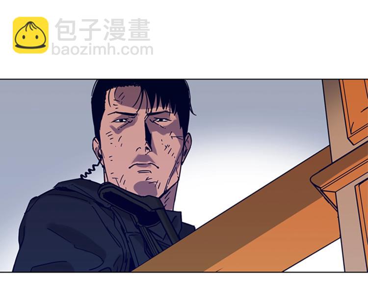 清道夫K - 第85話 好好玩玩(2/2) - 4