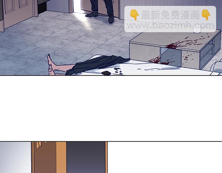 清道夫K - 第85話 好好玩玩(2/2) - 6