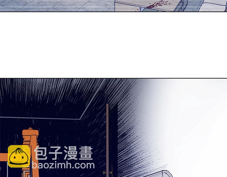 清道夫K - 第85話 好好玩玩(2/2) - 4