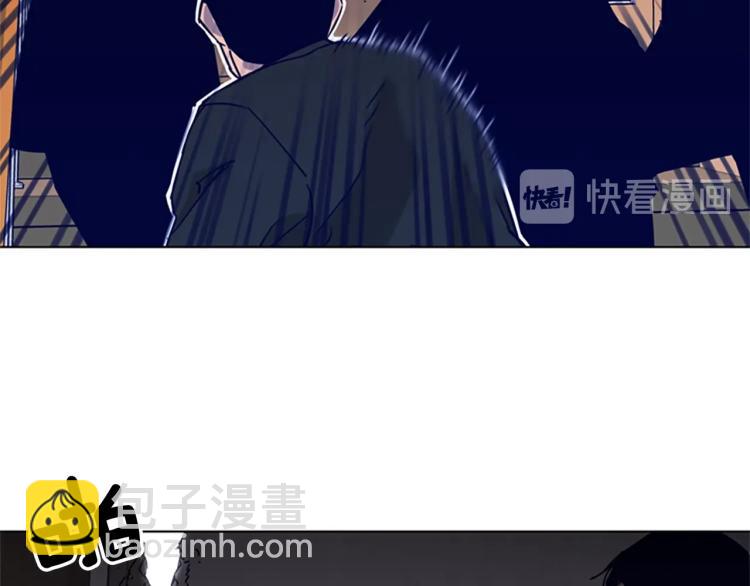 清道夫K - 第85話 好好玩玩(2/2) - 1