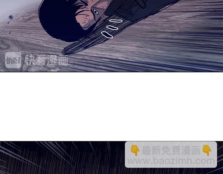 清道夫K - 第87話 滅二組(2/2) - 6