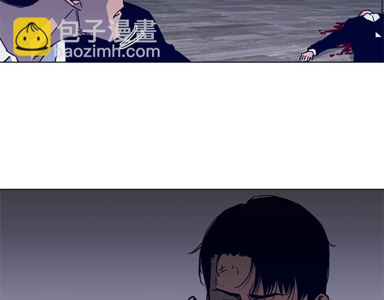 清道夫K - 第87話 滅二組(2/2) - 2