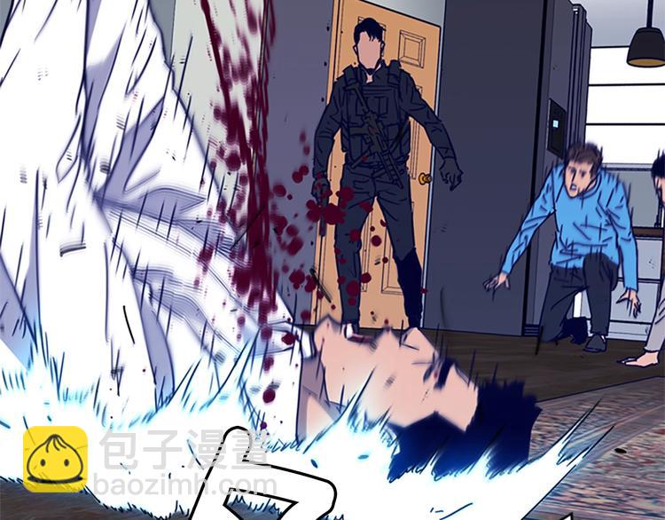 清道夫K - 第89話 冰箱作戰(1/3) - 7