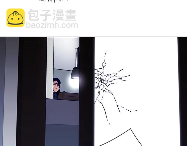 清道夫K - 第89話 冰箱作戰(1/3) - 2