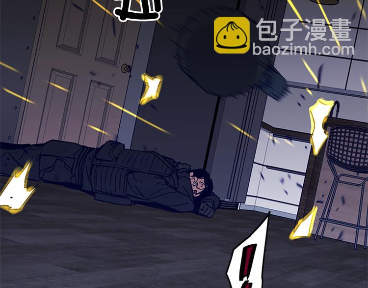 清道夫K - 第89話 冰箱作戰(1/3) - 2