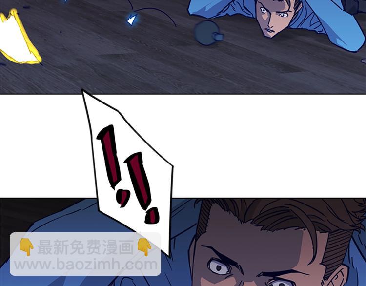 清道夫K - 第89話 冰箱作戰(2/3) - 6