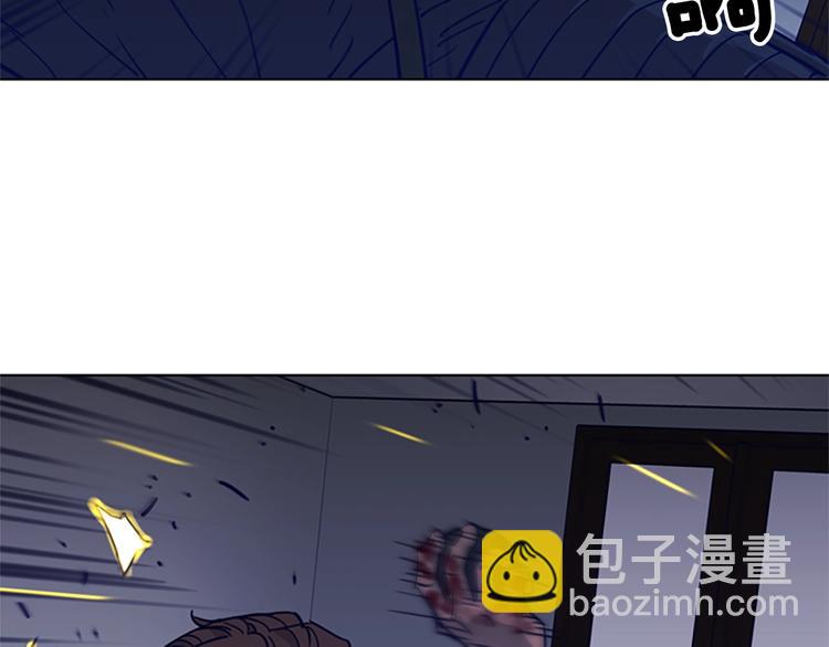 清道夫K - 第89話 冰箱作戰(2/3) - 2