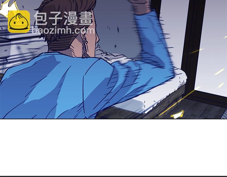 清道夫K - 第89話 冰箱作戰(2/3) - 3