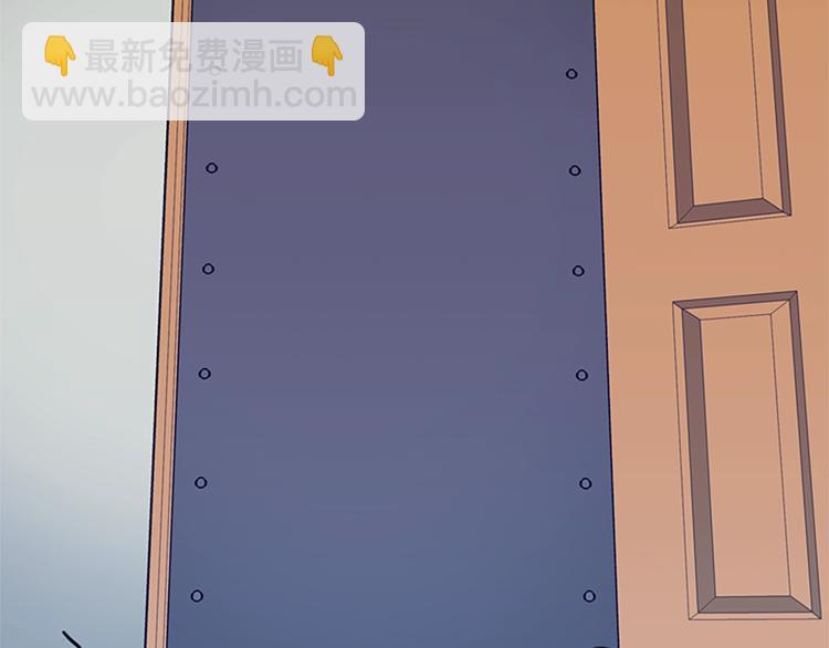 清道夫K - 第89話 冰箱作戰(1/3) - 6