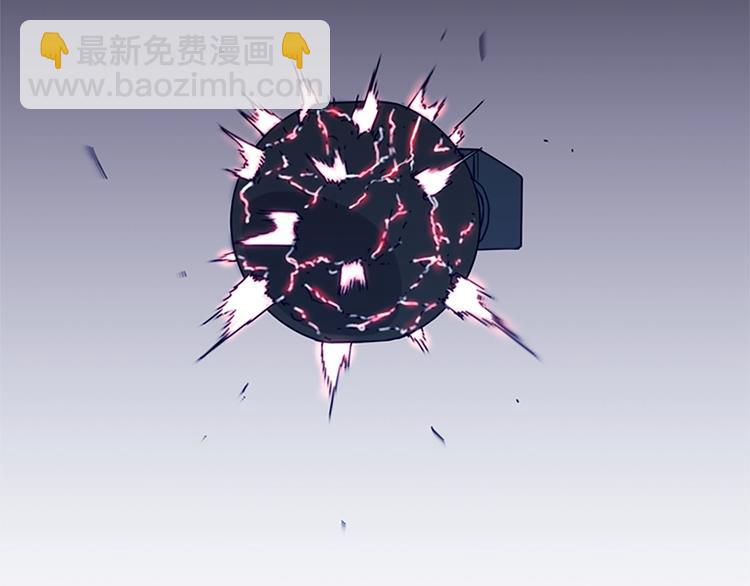 清道夫K - 第89話 冰箱作戰(2/3) - 6