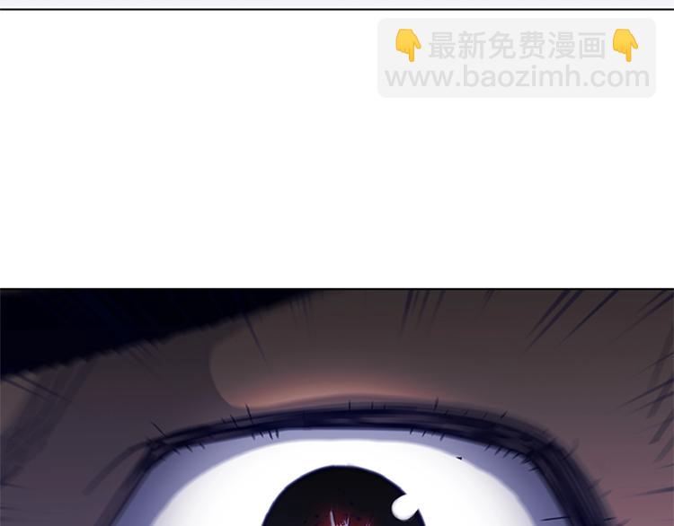 清道夫K - 第89話 冰箱作戰(2/3) - 7