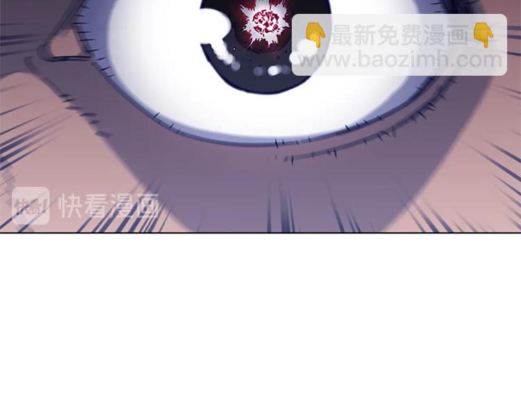 清道夫K - 第89話 冰箱作戰(2/3) - 8