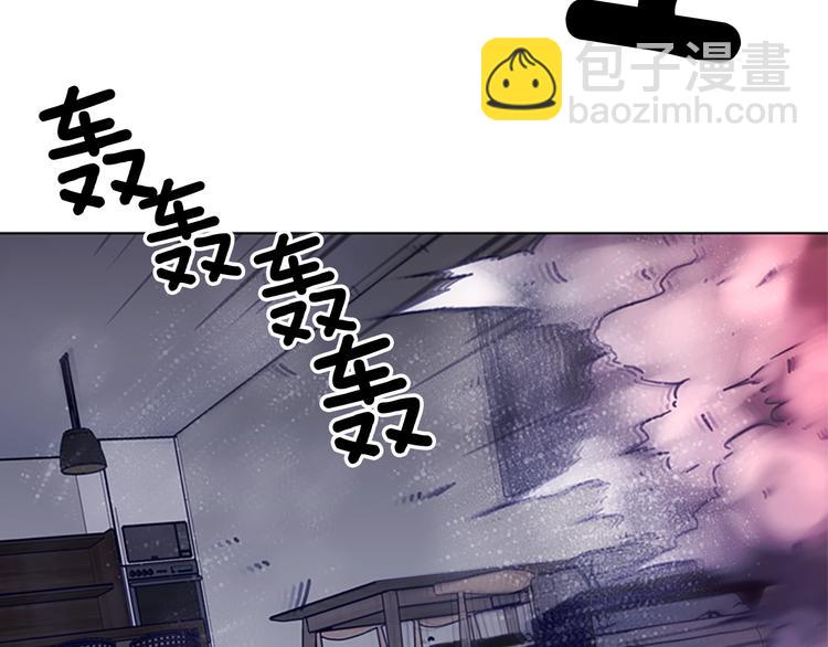 清道夫K - 第89話 冰箱作戰(2/3) - 4