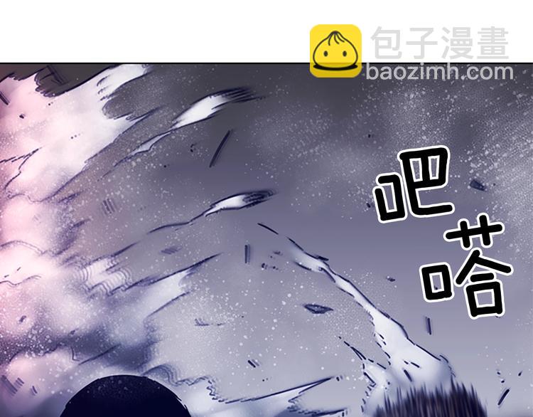 清道夫K - 第89話 冰箱作戰(2/3) - 6