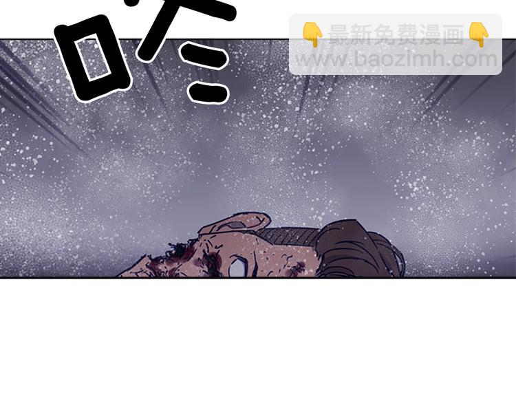 清道夫K - 第89話 冰箱作戰(2/3) - 8