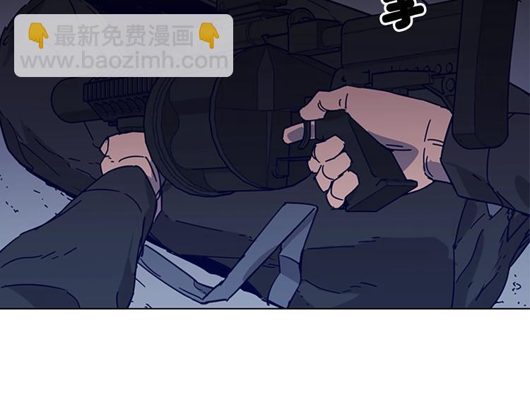 清道夫K - 第89話 冰箱作戰(2/3) - 2