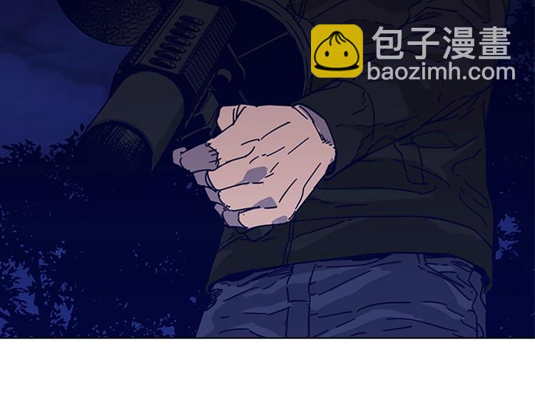 清道夫K - 第89話 冰箱作戰(2/3) - 4