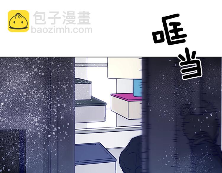 清道夫K - 第89話 冰箱作戰(2/3) - 5