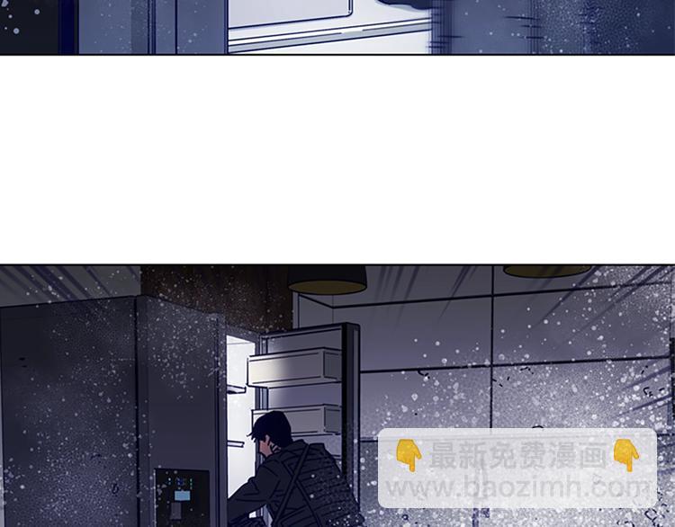 清道夫K - 第89話 冰箱作戰(2/3) - 6