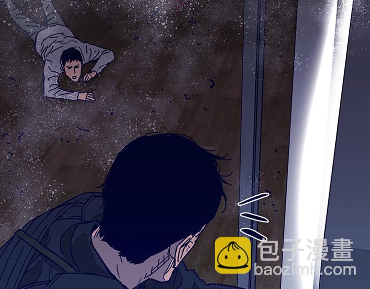 清道夫K - 第89話 冰箱作戰(2/3) - 1