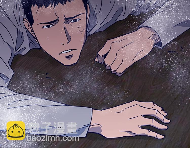 清道夫K - 第89話 冰箱作戰(2/3) - 3