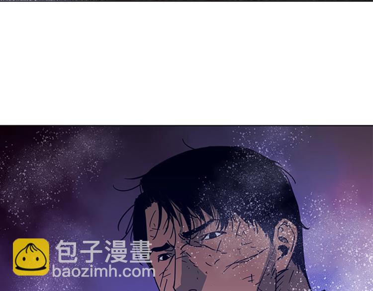 清道夫K - 第89話 冰箱作戰(2/3) - 4