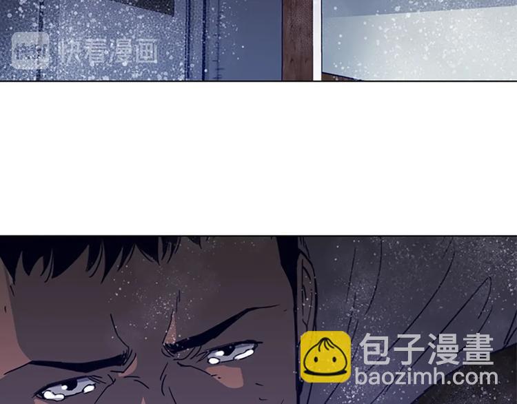 清道夫K - 第89話 冰箱作戰(2/3) - 2