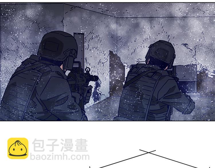 清道夫K - 第91話 作戰開始(1/2) - 5