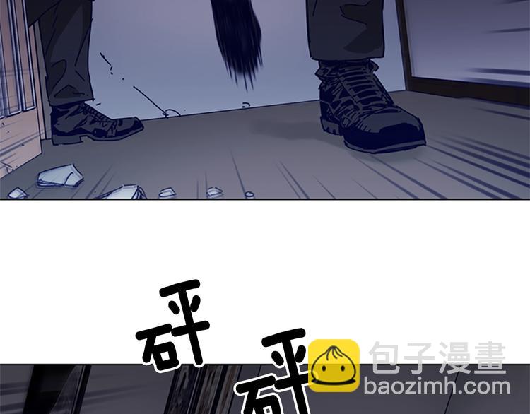 清道夫K - 第91話 作戰開始(2/2) - 5