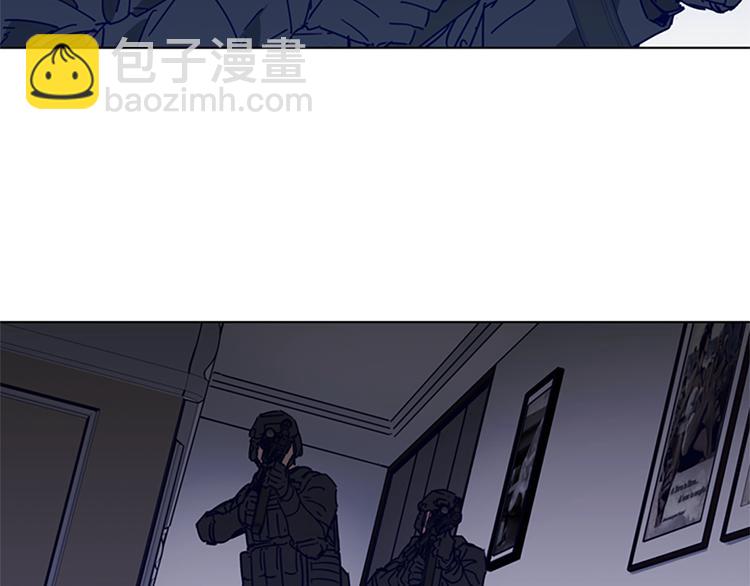 清道夫K - 第91話 作戰開始(2/2) - 3