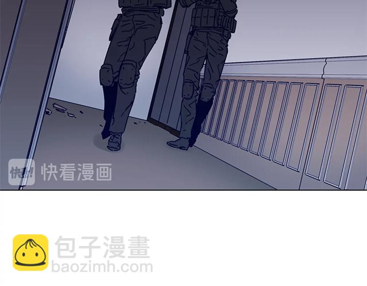 清道夫K - 第91話 作戰開始(2/2) - 4