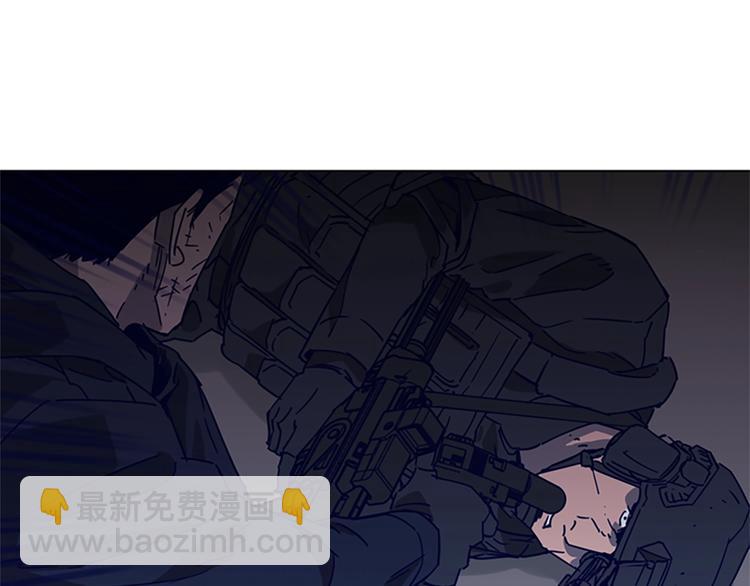 清道夫K - 第91話 作戰開始(2/2) - 2