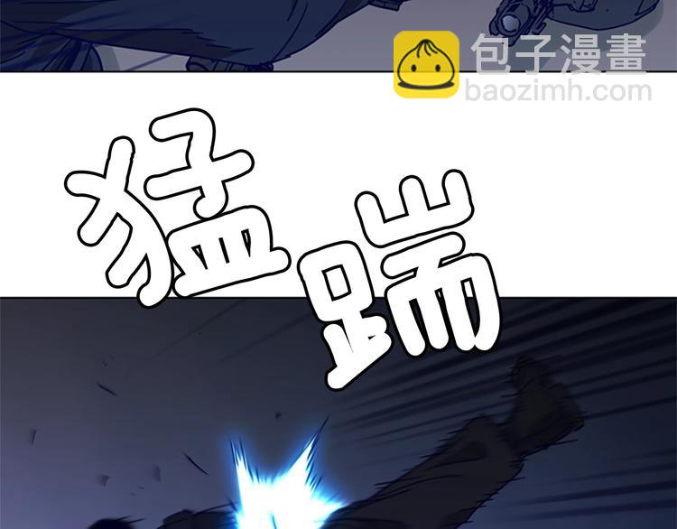 清道夫K - 第91話 作戰開始(2/2) - 3