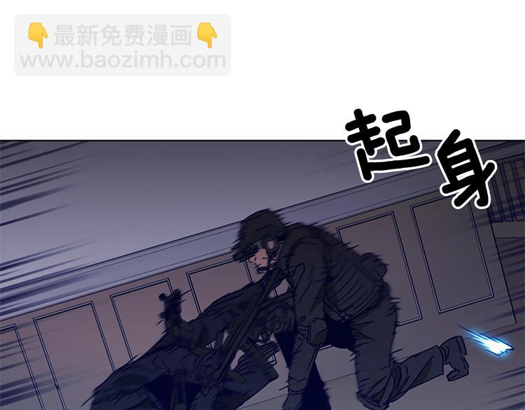 清道夫K - 第91話 作戰開始(2/2) - 5