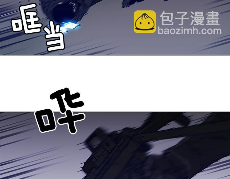 清道夫K - 第91話 作戰開始(2/2) - 6