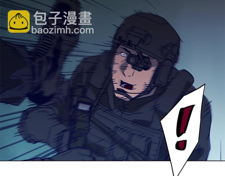 清道夫K - 第91話 作戰開始(2/2) - 1