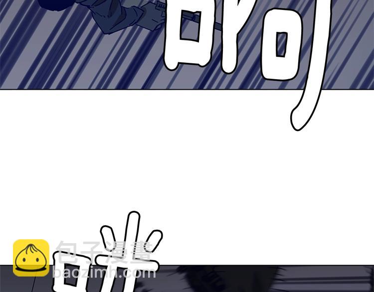 清道夫K - 第91話 作戰開始(2/2) - 4