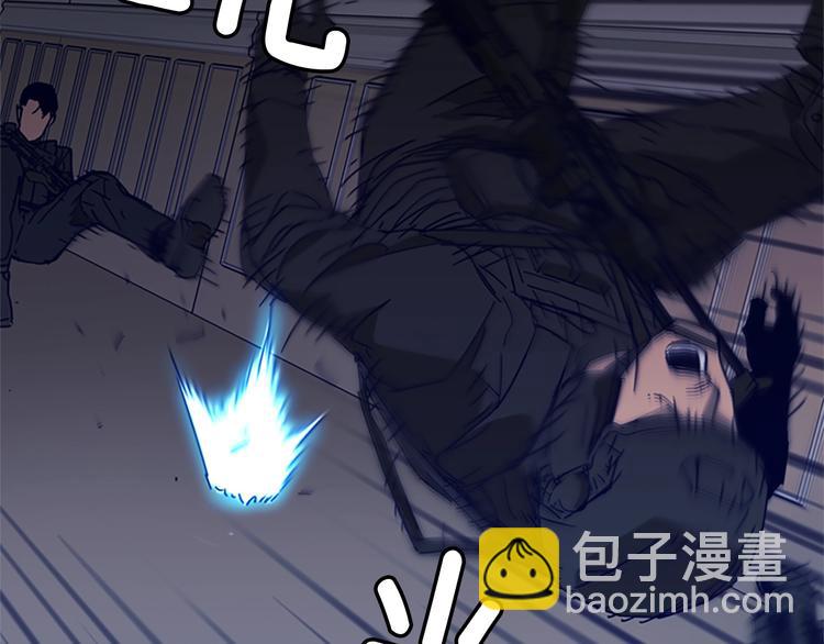 清道夫K - 第91話 作戰開始(2/2) - 5