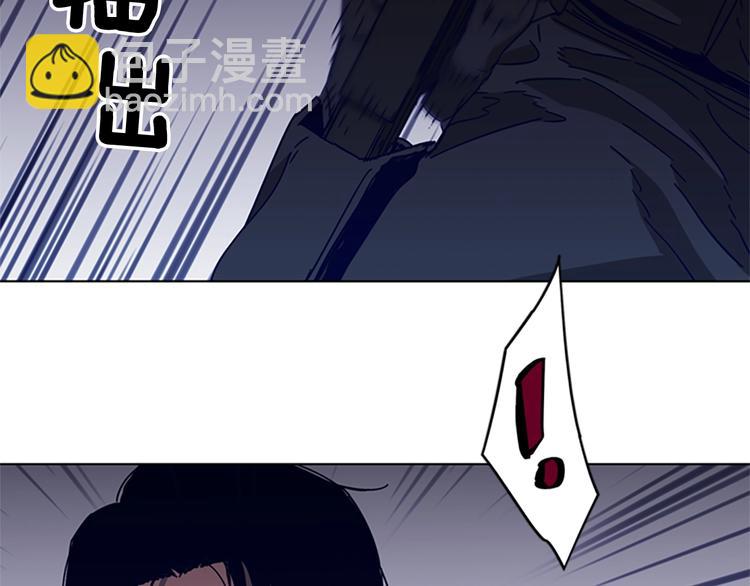 清道夫K - 第91話 作戰開始(2/2) - 1