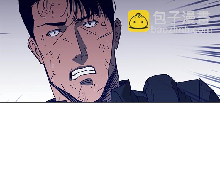 清道夫K - 第91話 作戰開始(2/2) - 2