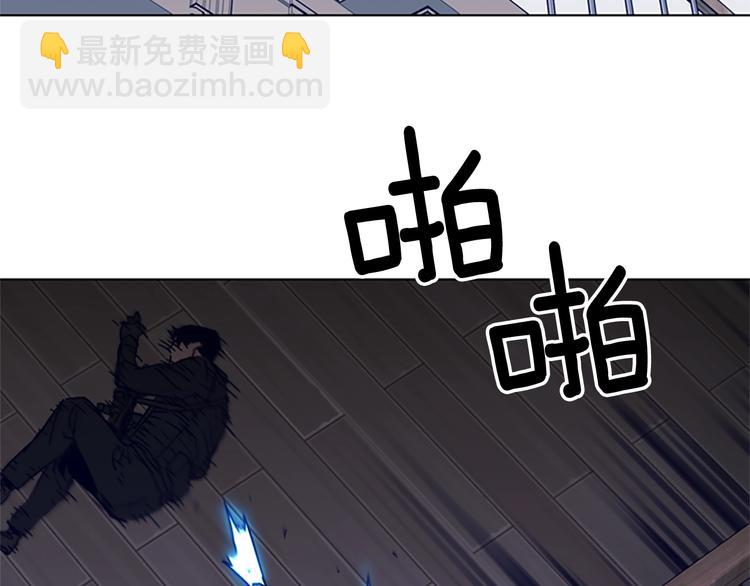 清道夫K - 第91話 作戰開始(2/2) - 2