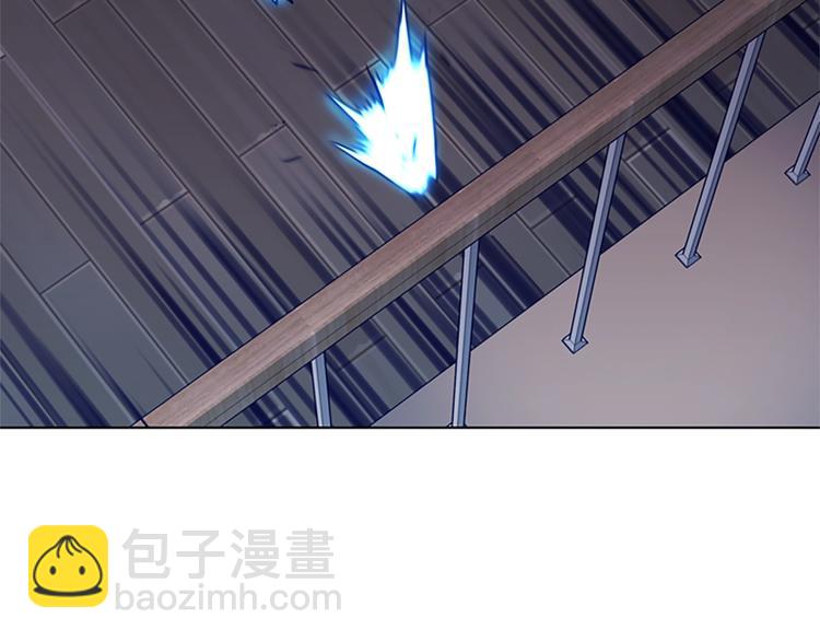 清道夫K - 第91話 作戰開始(2/2) - 3