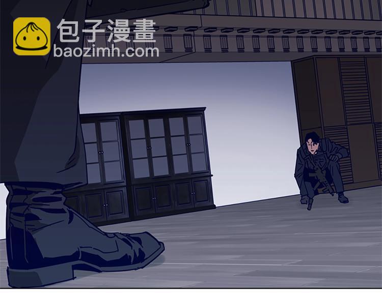 清道夫K - 第91話 作戰開始(2/2) - 6